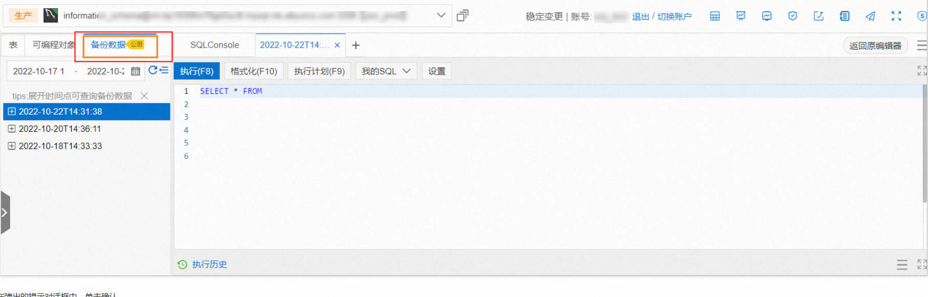 23c47a47a9a13f3a80d033559c19c9cf.png